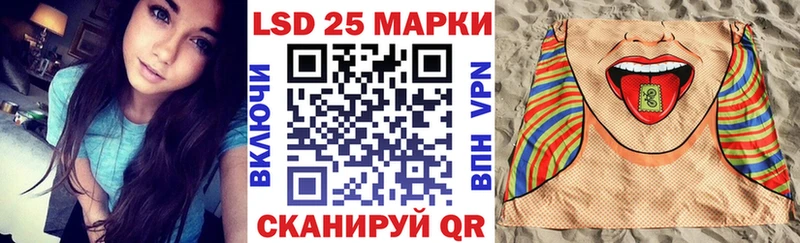 Марки N-bome 1500мкг  цены   Балабаново 