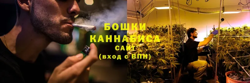 Бошки Шишки LSD WEED  мега ссылки  Балабаново 