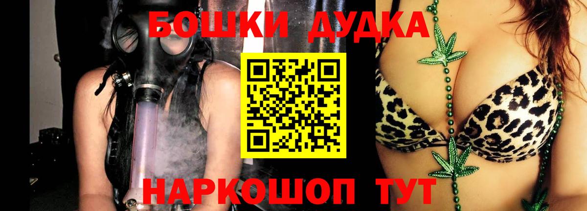 Шишки марихуана Amnesia  Балабаново  Бошки Шишки индика 